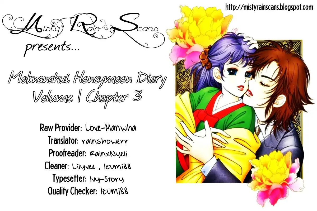 Moknanahui Honeymoon Diary Chapter 3 1